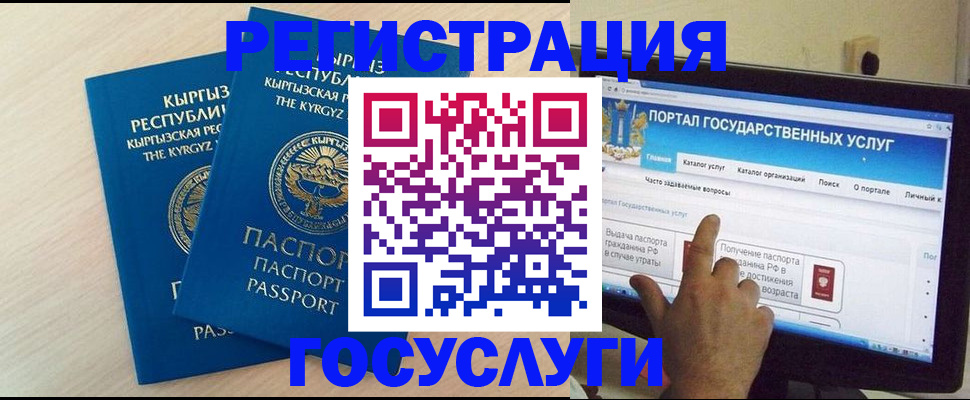 пропишу в квартире в Волосово